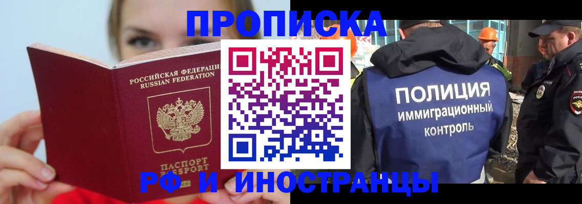 форма 3 в Ряжске