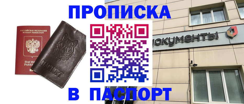 форма 3 в Ряжске